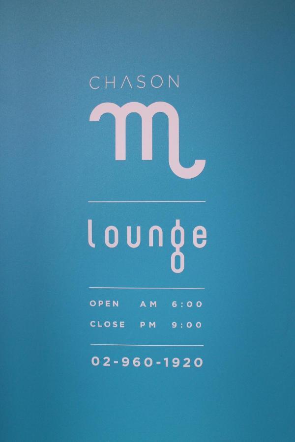 Хостел Chason M Сеул Екстер'єр фото